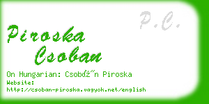 piroska csoban business card